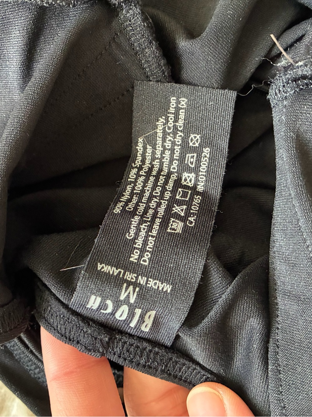 Bloch - Black Strappy Back Romper Leotard - Picture 7 of 7